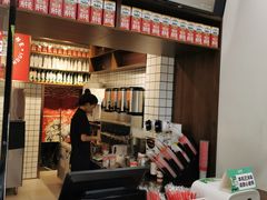 -公社生产队(兰田步行街店)
