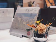 -思南书局·诗歌店