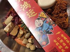 -谭鸭血老火锅(漳州路店)
