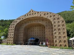 -八奇洞景区