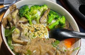 Delicious Mixed Rice