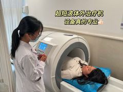 -佛山复星禅诚医院