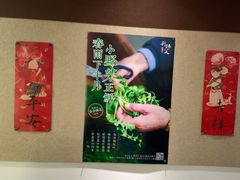 -刘师父老汉口江湖菜(蔡锷路店)