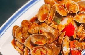 Malazhan Stir-fried Clams