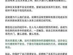 -上海嘉宁·心理咨询中心
