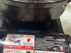 -930私房菜(欧阳路店)