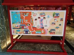 -蓝鲸湾汤泉(包河店)