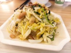-台北楚楚园馅饼粥(虹桥南丰城店)