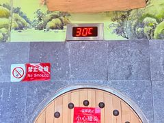 -元启堂·中医正骨推拿·经络足道(夏湾店)