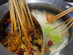 -钢管厂五区小郡肝串串香(南山店)