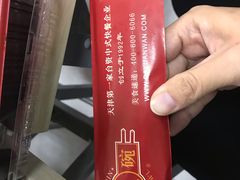 -大圆碗•T骨大排饭(永安道店)