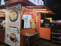-冯姐生蚝(迎宾广场店)