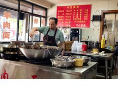 -小根法羊肉馆(双林分店)