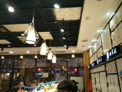 -北家姓转转小火锅(万辉店)
