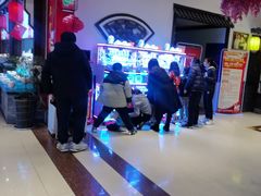 -和源祥·日照菜扛把子(万平口一店)