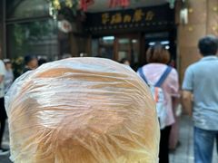 -华梅西餐厅(哈尔滨中央大街店)