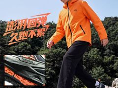 -五环Outlets(高新工厂店)