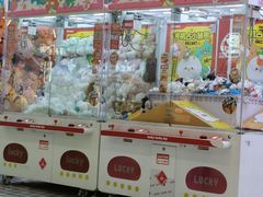 -LLJ夹机占(西直门凯德店)