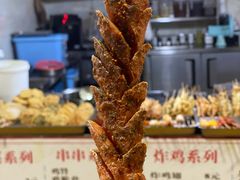 -先锋海鲜市场