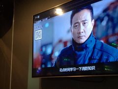 -唱吧麦颂KTV(乐汇城店)