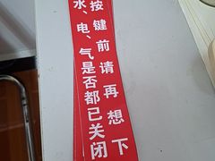-澳西图文快印·印能达·商务印刷·广告制作安装