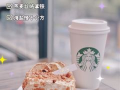 -一块儿·蛋糕定制店(吴兴店)