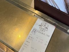 -南翔馒头店(豫园店)