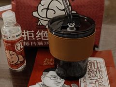 -九村烤脑花(大石坝总店)