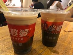 -八婆婆烧仙草(曾厝垵店)