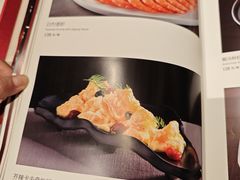 -全聚德(双井店)