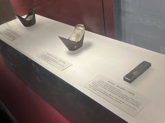 -沈阳金融博物馆