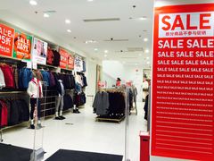 -远洋未来广场(育慧北路店)