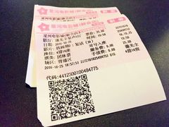 -星河国际影城(新会店)