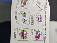 -牙博士口腔品牌连锁(杨浦店)