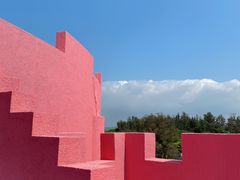 -漳州滨海火山岛自然生态风景区