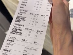 -重庆高老九火锅(万象城店)