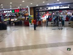 -华冠折扣超市(长阳店)