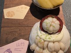 -三出山火锅(南京万象天地店)