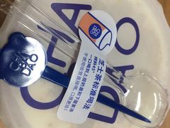 -茶百道(下沙宝龙二期店)