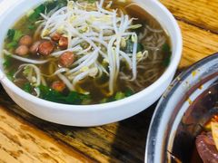 素鲜粉-郭记豌豆鲜粉