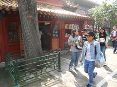 门面-故宫餐厅(景运门店)