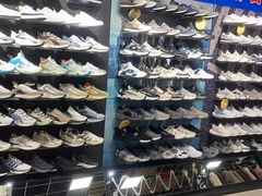 -云柏鞋业(十里堡店)