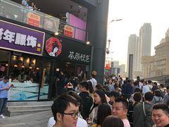 -7mall美食潮地标