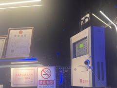 -唱吧麦颂KTV·派对(东坝店)