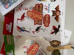 -广州长隆飞鸟乐园