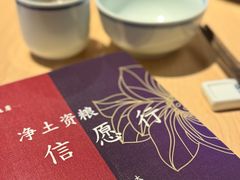 -十二舍·湯物素煮(江泰潤政店)