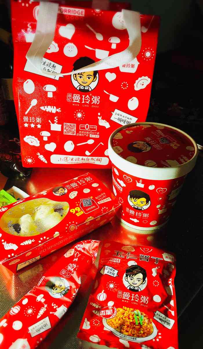 曼玲粥店-"路过想晚上想喝碗粥,正好有一家开业的,店.