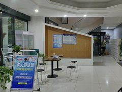 -艾菲特健身游泳(中海店)