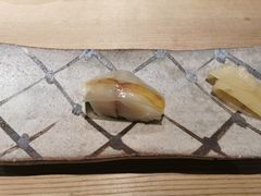 大竹荚鱼手握-然寿司(郎园vintage店)