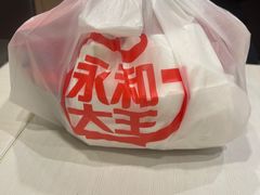 -永和大王(春日上新·阜成门店)